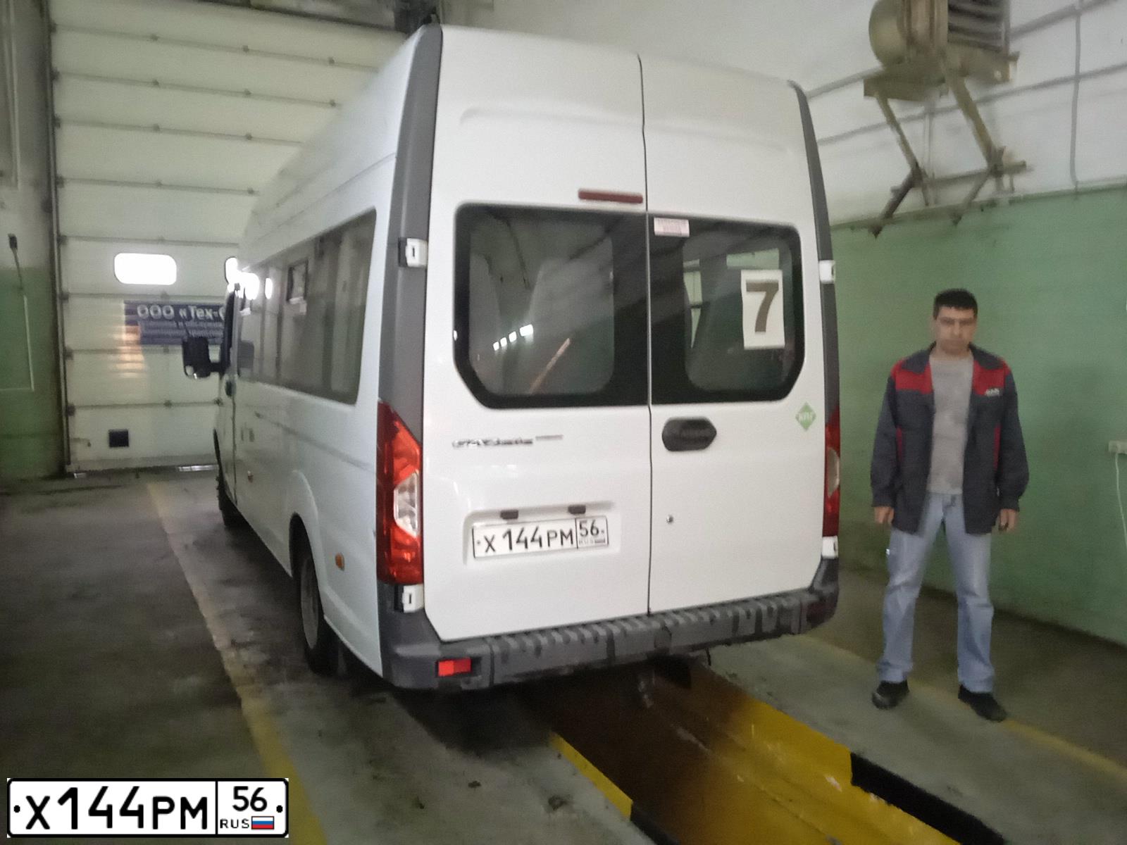 Фото автомобиля GAZ GAZEL NEXT, 2018 — госномер Х144РМ56. Цвет: Белый