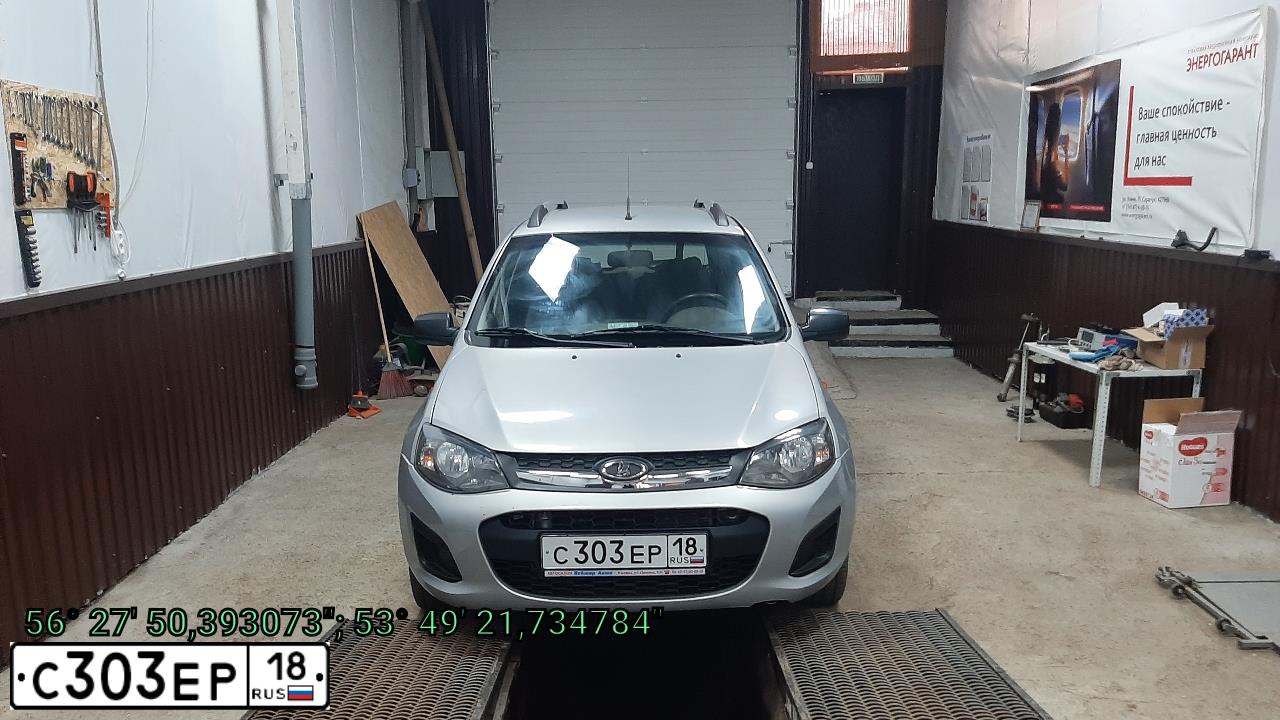 Фото автомобиля LADA 2192 KALINA, 2014 — госномер С302ЕР18. Цвет: Сине-Черный