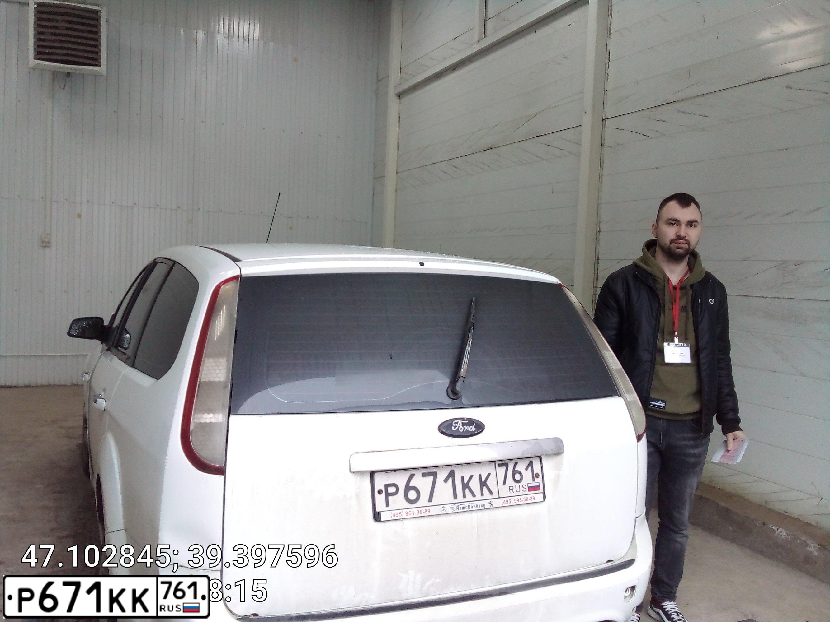 Фото автомобиля FORD FOCUS, 2008 — госномер Р671КК761. Цвет: Белый