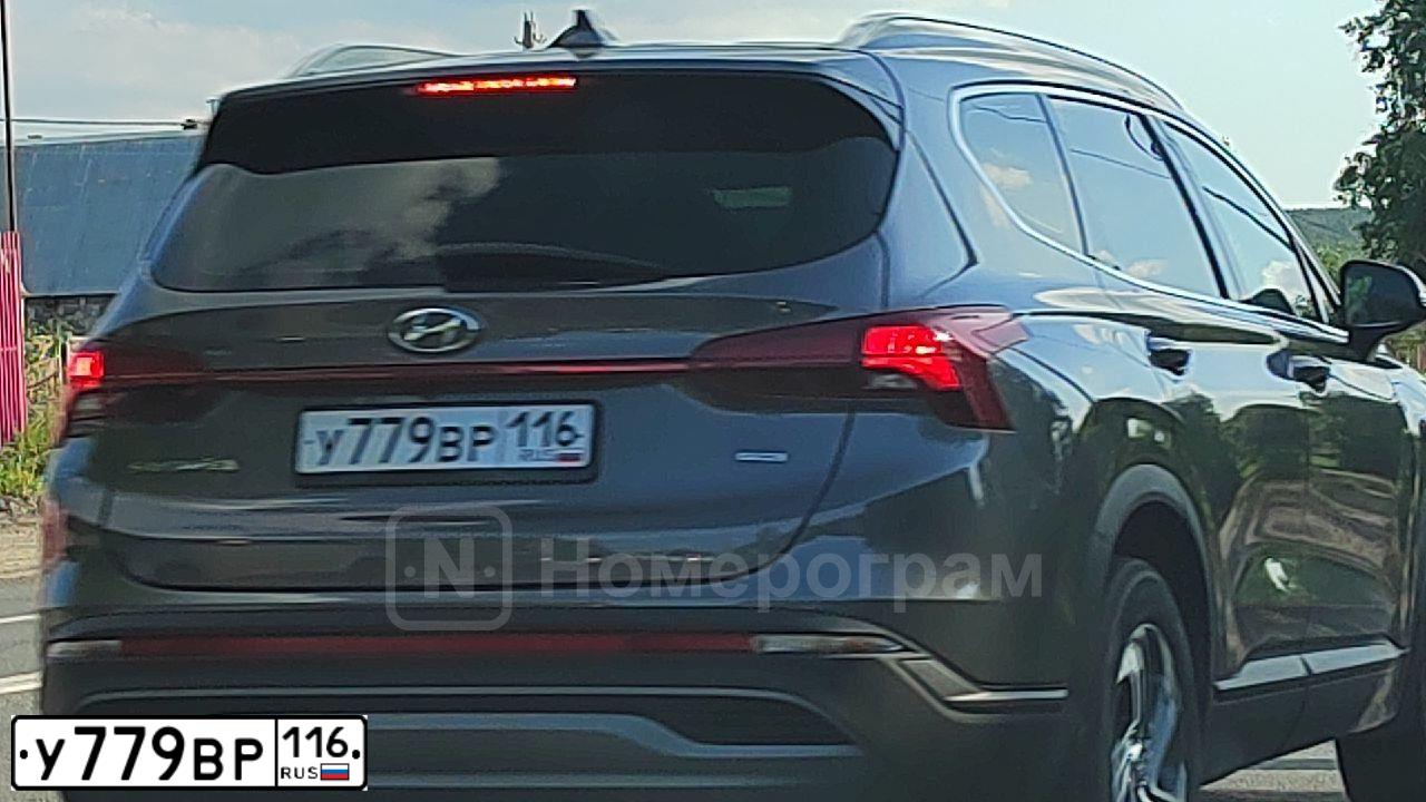 Фото автомобиля KIA CERATO, 2019 — госномер У779ВР116. Цвет: Белый