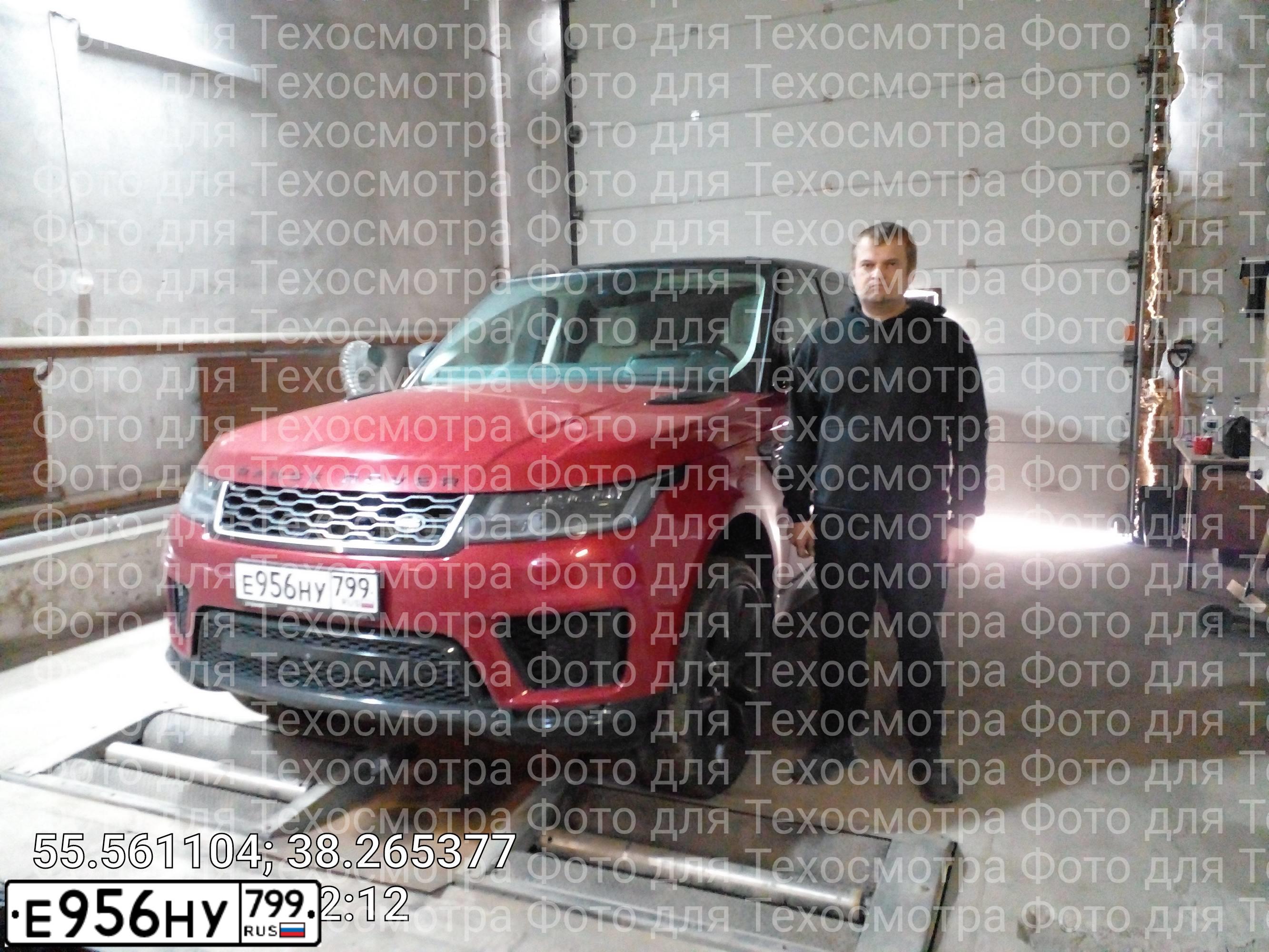 Фото автомобиля LANDROVER RANGE ROVER SPORT, 2018 — госномер А284КМ155. Цвет: Красный