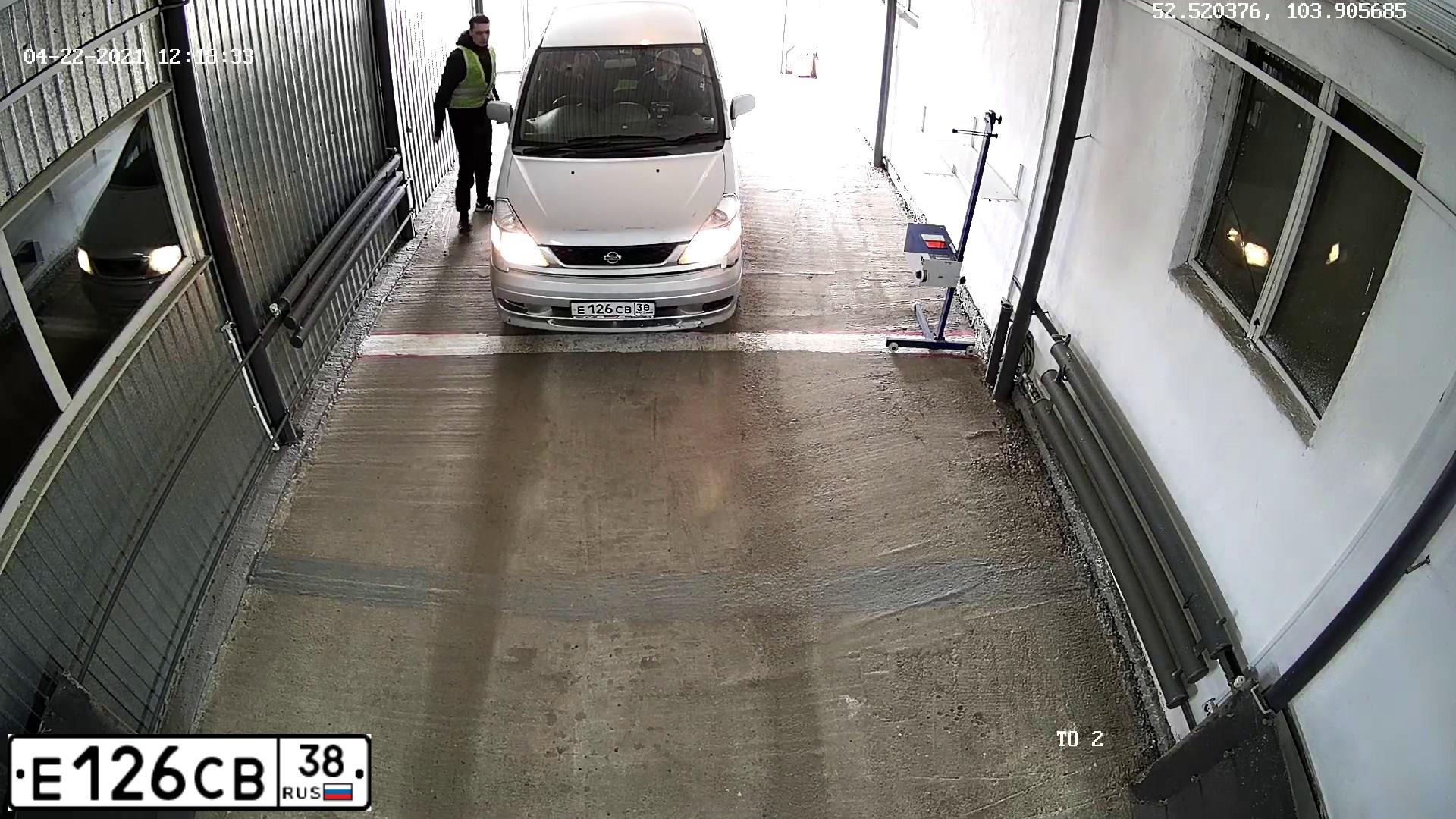 Фото автомобиля NISSAN SERENA, 2001 — госномер Е126СВ38
