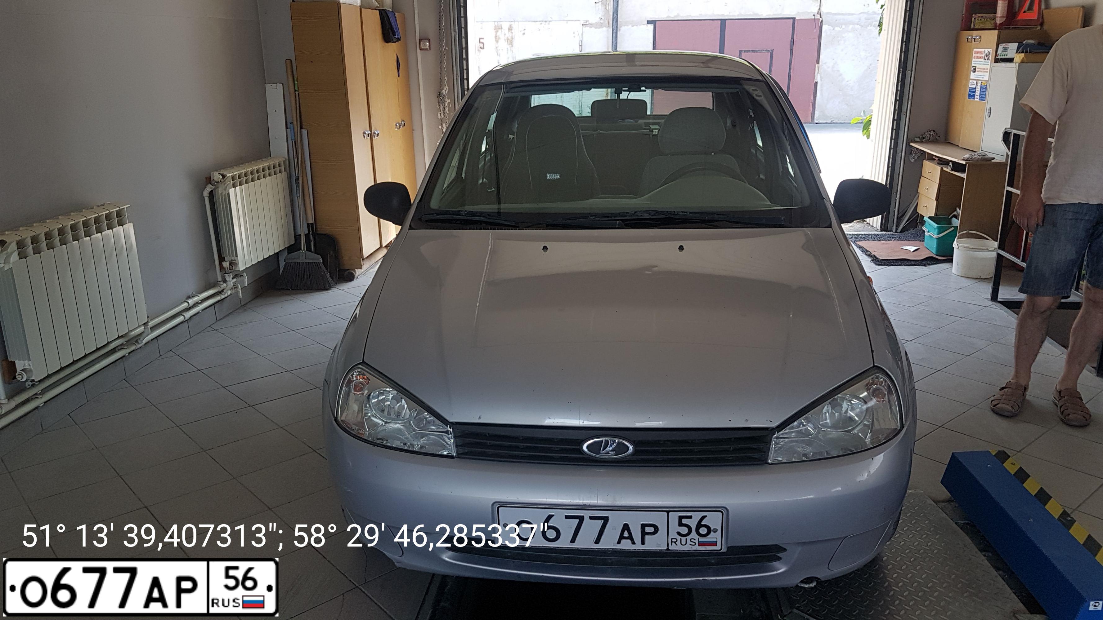 Фото автомобиля LADA 1118 KALINA, 2007 — госномер О677АР56