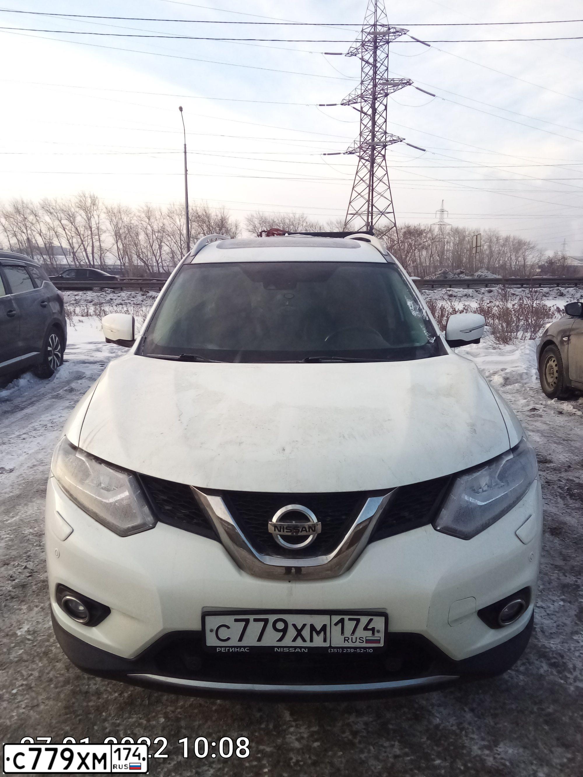 Фото автомобиля NISSAN X-TRAIL, 2017 — госномер С779ХМ174. Цвет: Белый
