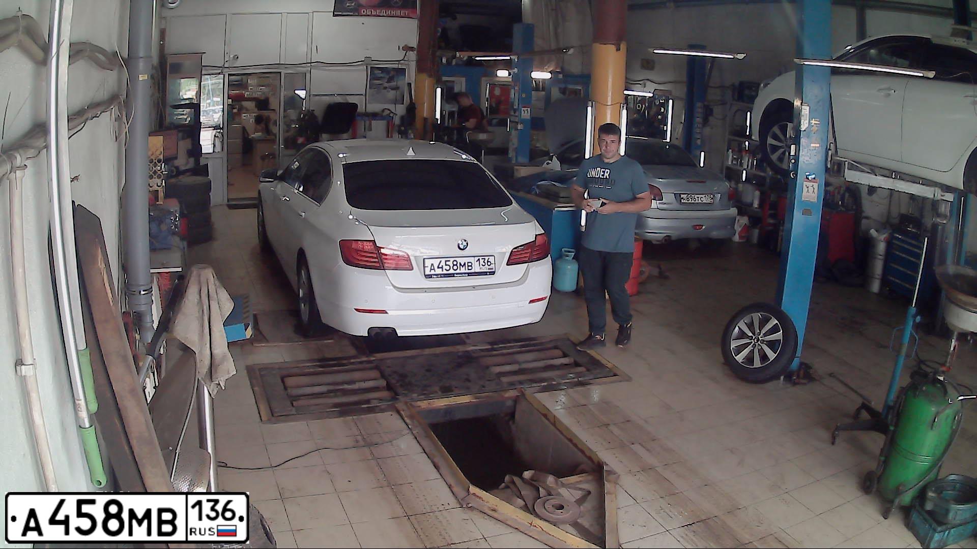 Фото автомобиля BMW 523, 2010 — госномер У011ТР716