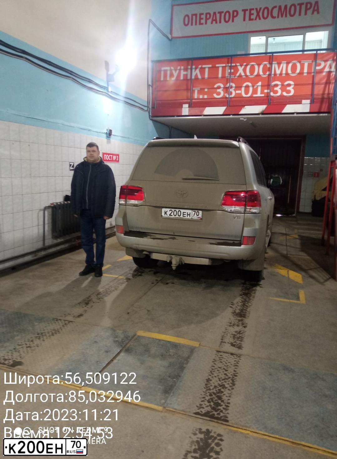 Фото автомобиля CHEVROLET LACETTI, 2007 — госномер Р101НН70. Цвет: Серебристый