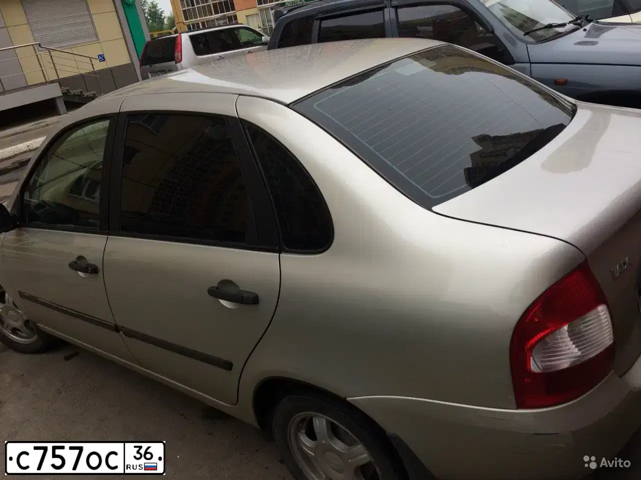 Фото автомобиля LADA 1118 KALINA, 2008 — госномер Т539ТО31. Цвет: БЕЛО-ЖЕЛТЫЙ ПЕРЛАМУТРОВЫЙ