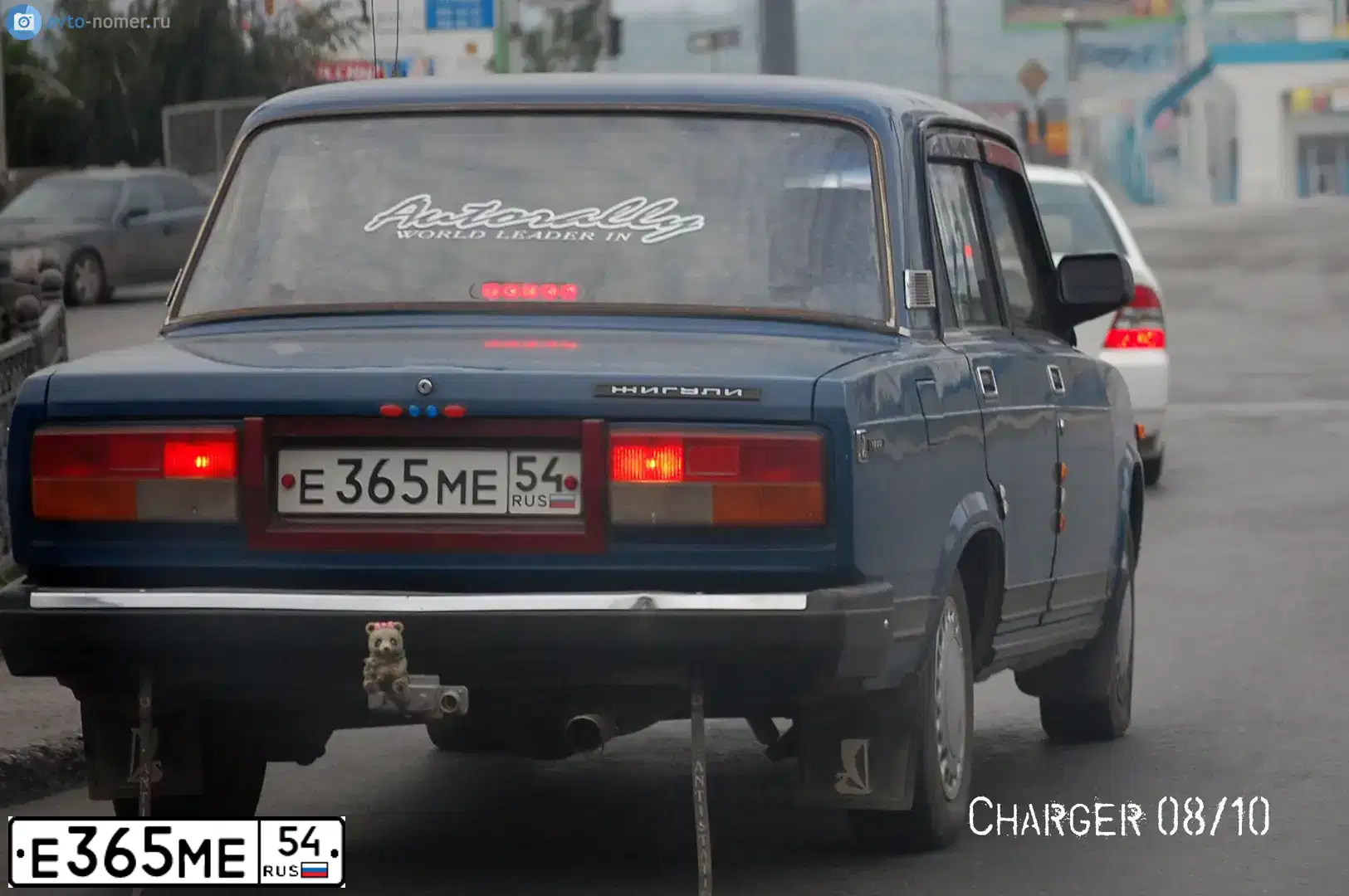 Фото автомобиля LADA 2107, 2002 — госномер Е365МЕ54. Цвет: СИНЕ ЗЕЛЕНЫЙ