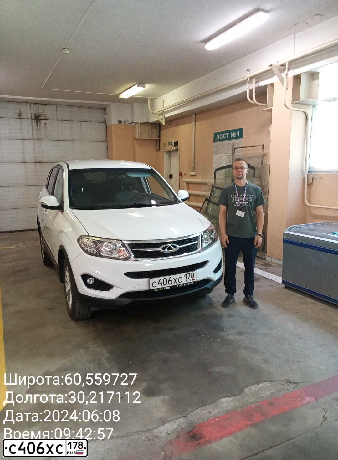 Фото автомобиля CHERY T21, 2014 — госномер С406ХС178. Цвет: БЕЛЫЙ