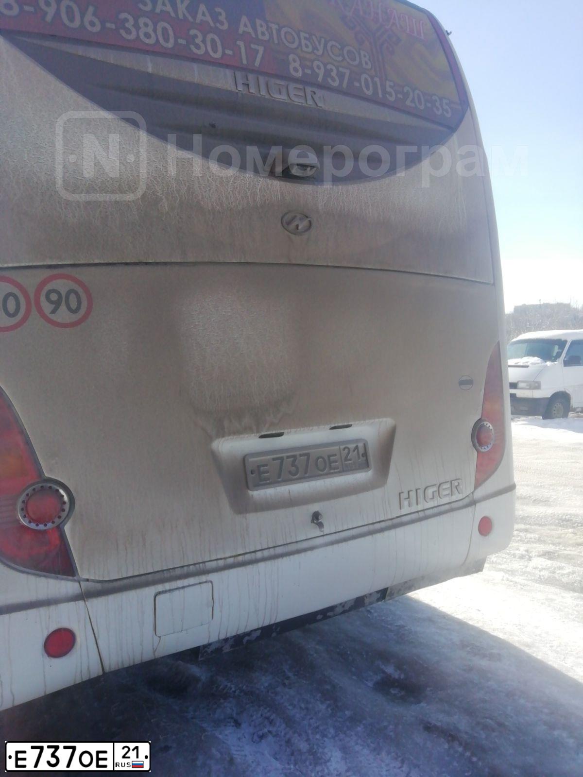 Фото автомобиля LADA 2114 SAMARA, 2008 — госномер В700СК21. Цвет: СВЕТЛО-СЕРЕБРИСТЫЙ МЕТАЛЛ