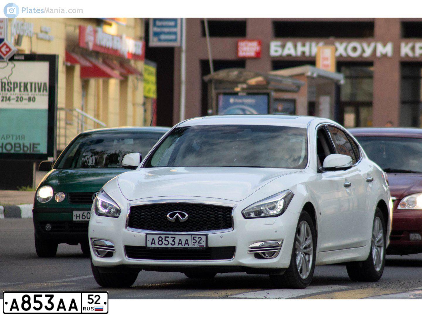 Фото автомобиля INFINITI Q70, 2015 — госномер А853АА52. Цвет: Белый