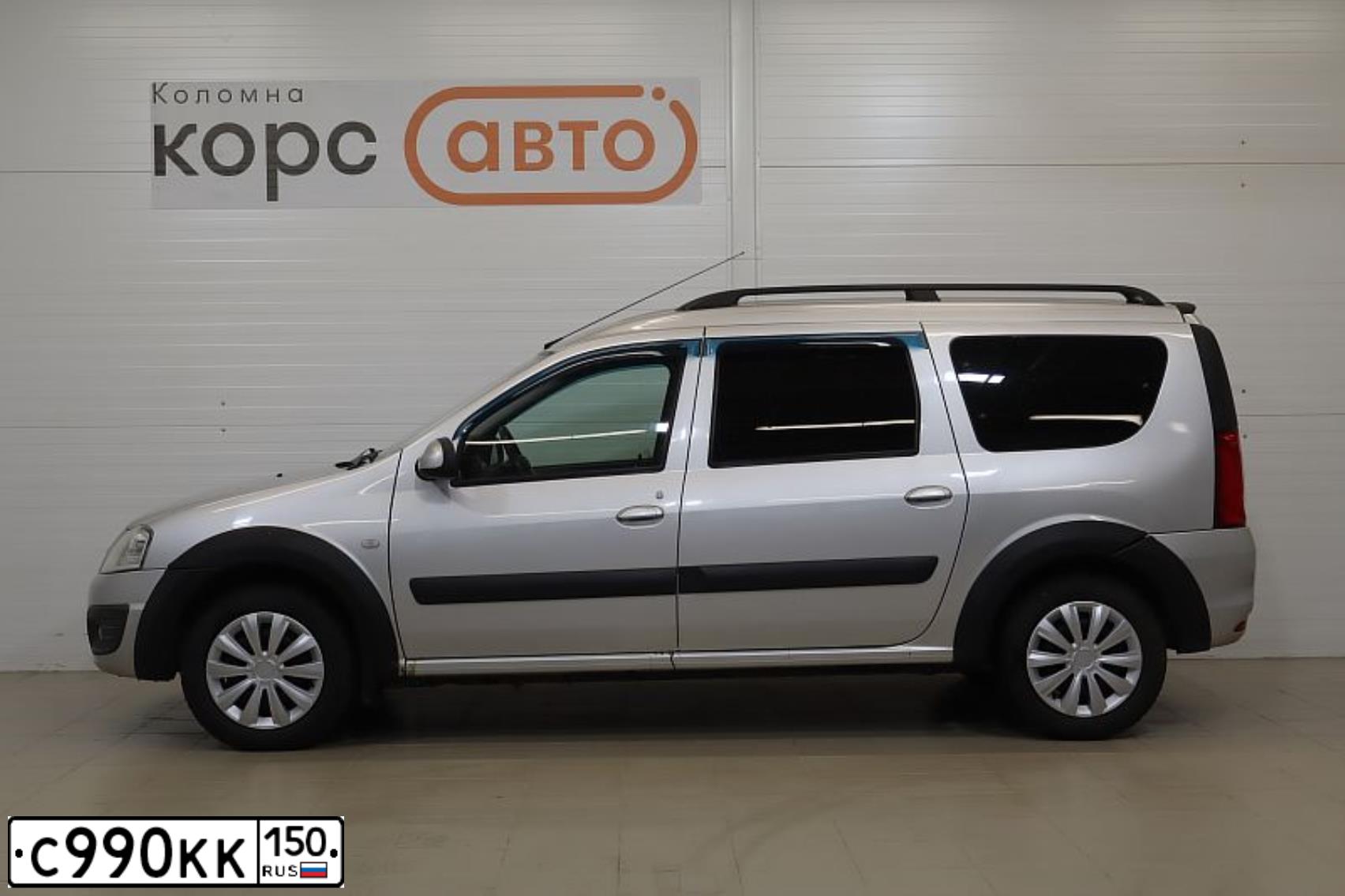 Фото автомобиля LADA 2115 SAMARA, 2005 — госномер С990КК150. Цвет: СВЕТЛО-СЕРЕБРИСТЫЙ МЕТАЛЛИК