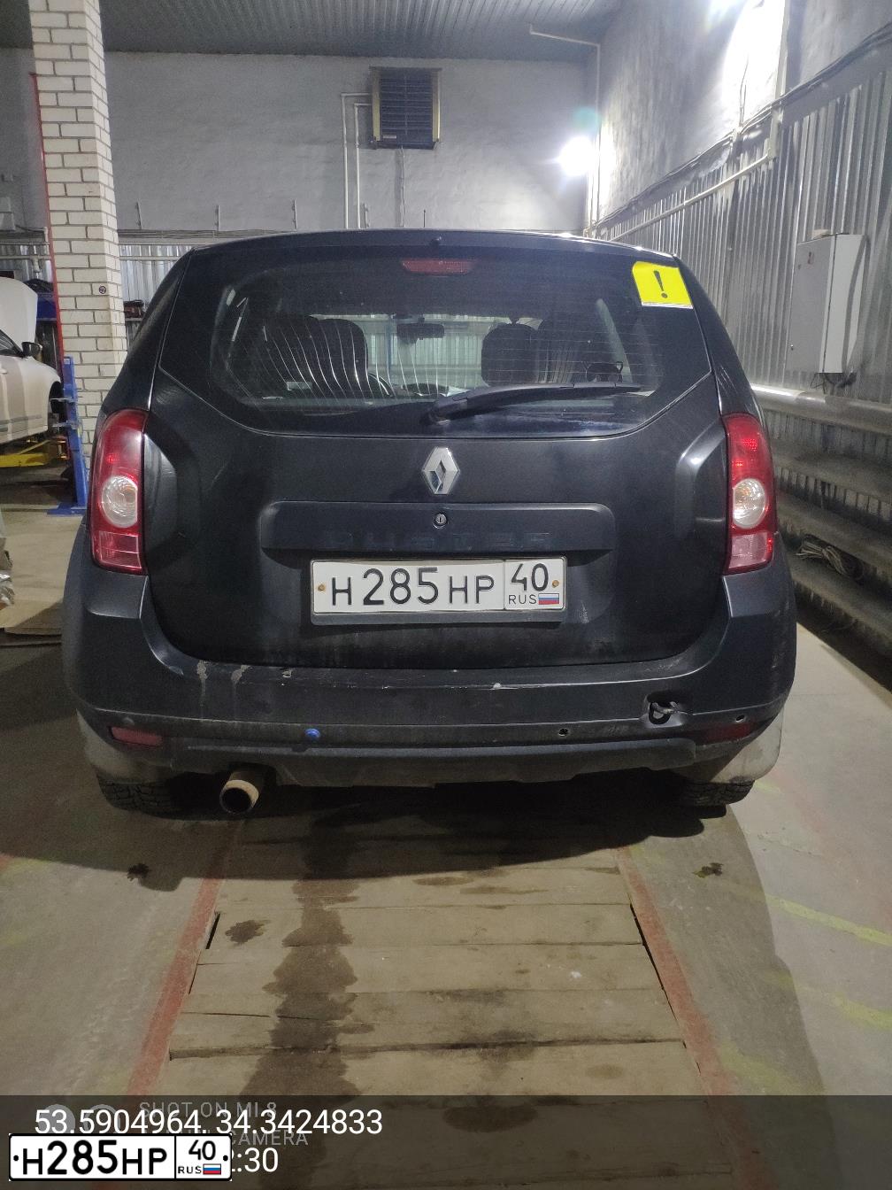 Фото автомобиля RENAULT DUSTER, 2013 — госномер О951РЕ32. Цвет: ЧЕРНЫЙ