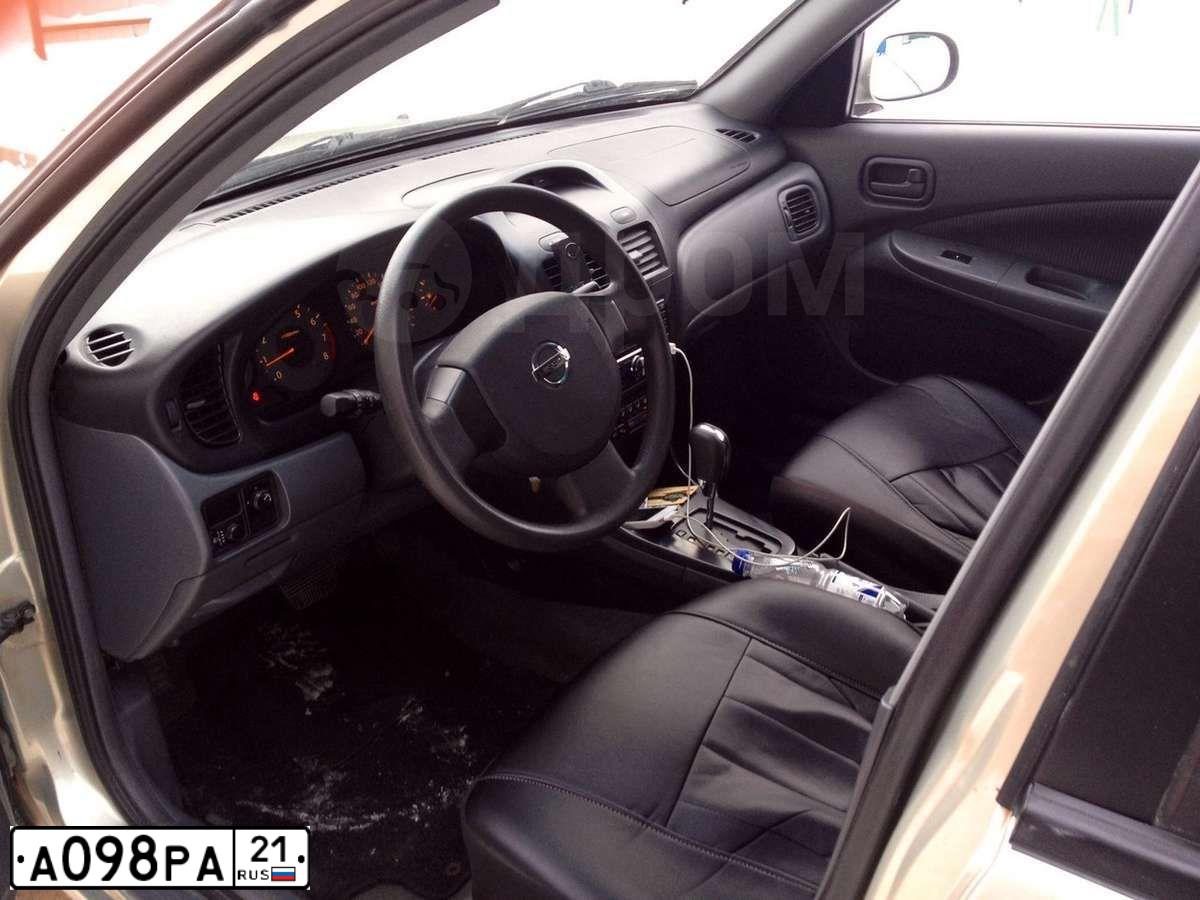 Фото автомобиля LADA 2112, 2004 — госномер А098РА21. Цвет: ЗОЛОТИСТО-СЕРЫЙ