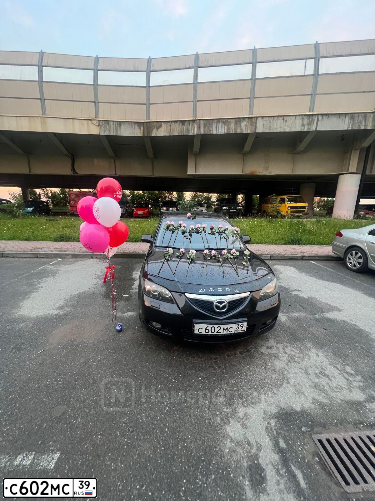 Фото автомобиля MAZDA 3, 2007 — госномер С602МС39. Цвет: ЧЕРНЫЙ