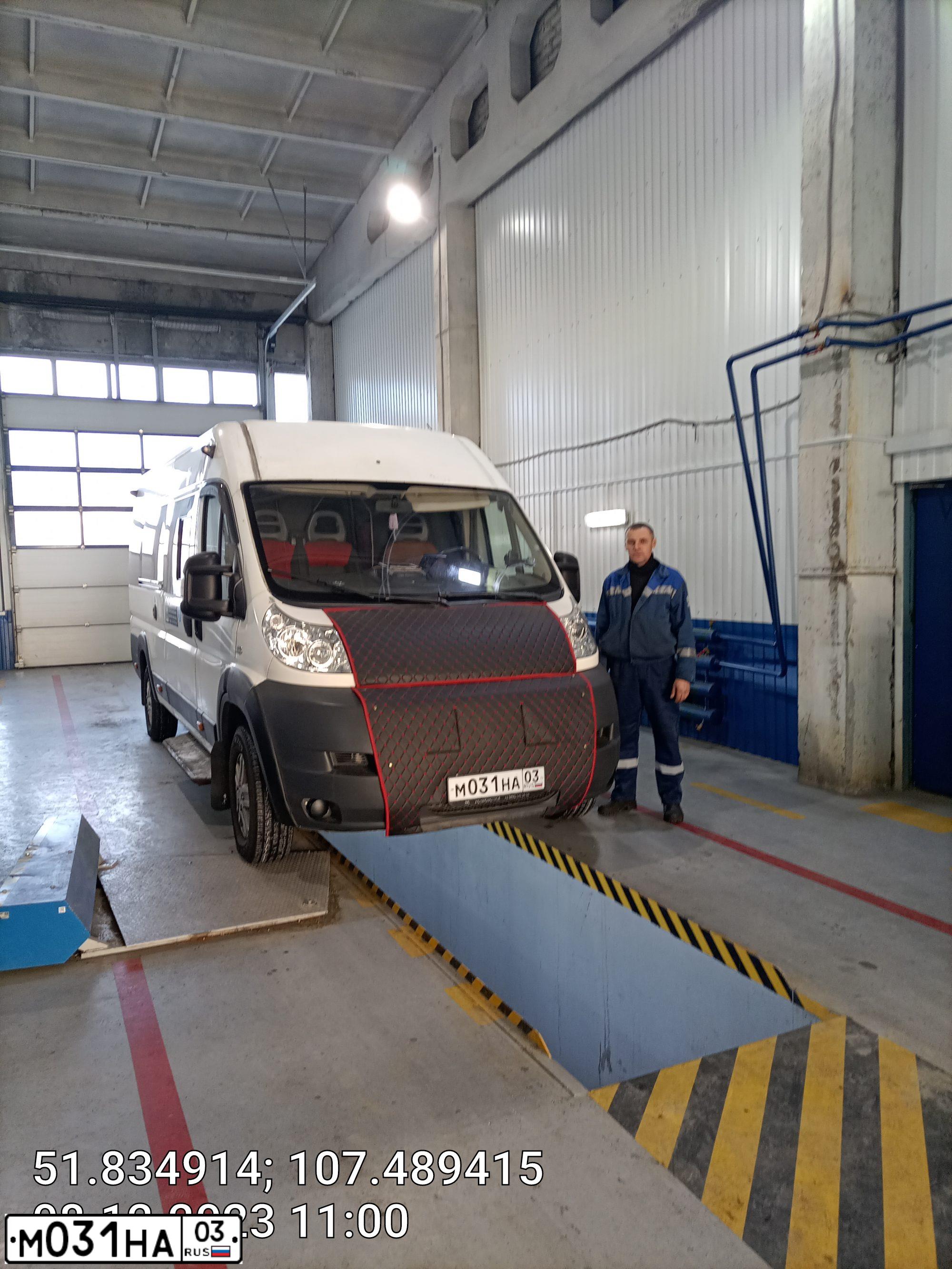 Фото автомобиля FIAT DUCATO, 2013 — госномер О641ЕК75. Цвет: Белый