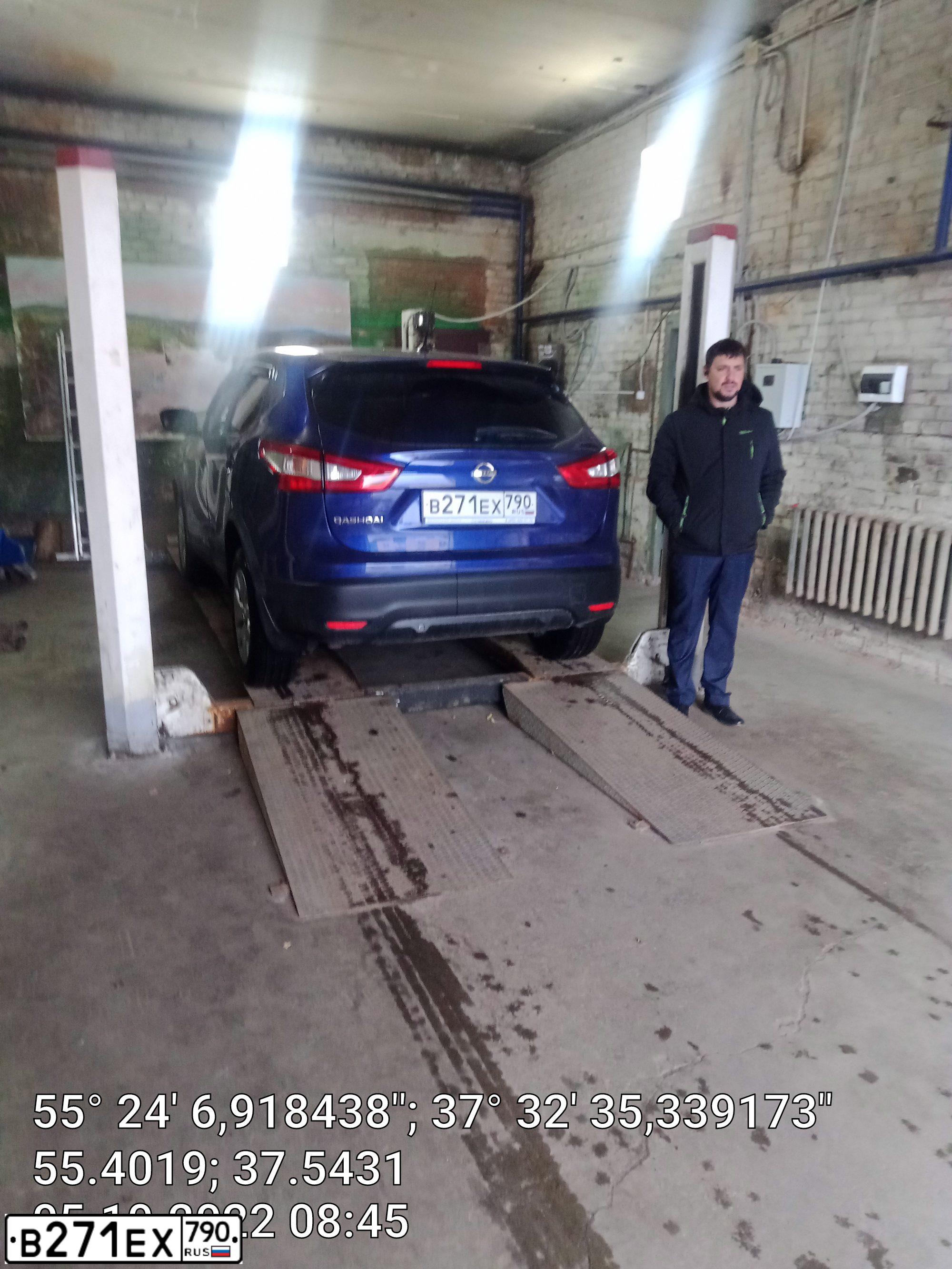 Фото автомобиля NISSAN QASHQAI, 2016 — госномер В719ХТ790