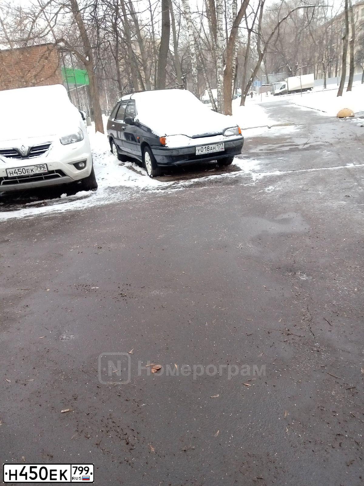 Фото автомобиля RENAULT KOLEOS, 2013 — госномер Н450ЕК799. Цвет: Белый