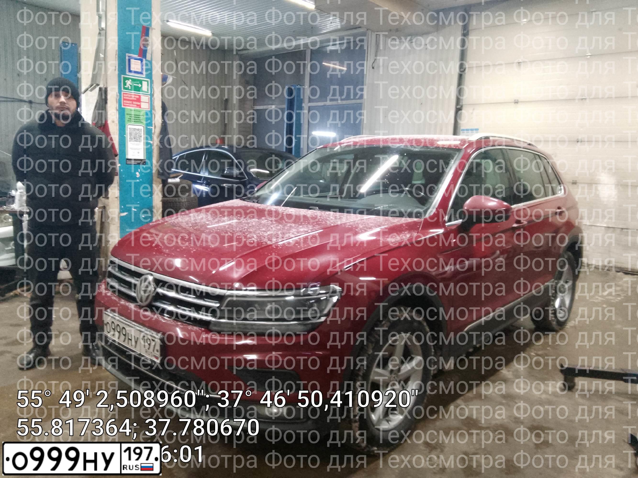 Фото автомобиля AUDI A4, 2011 — госномер Р652УТ18. Цвет: ЧЕРНО-СЕРЫЙ