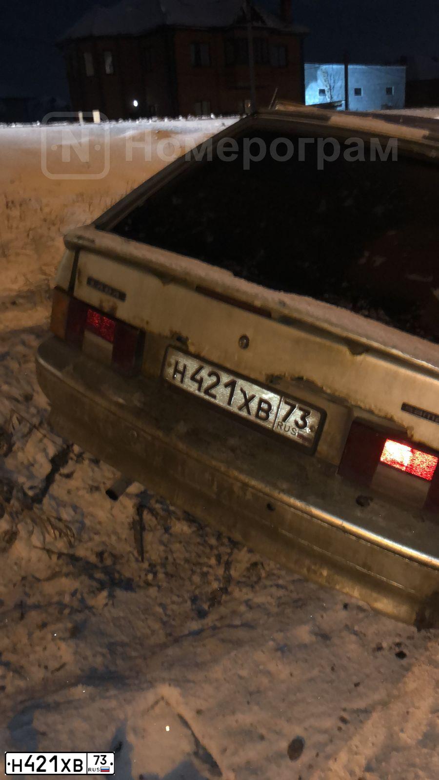 Фото автомобиля LADA 2114 SAMARA, 2005 — госномер Е655ТК750. Цвет: СЕРЕБРИСТО-БЕЖЕВЫЙ