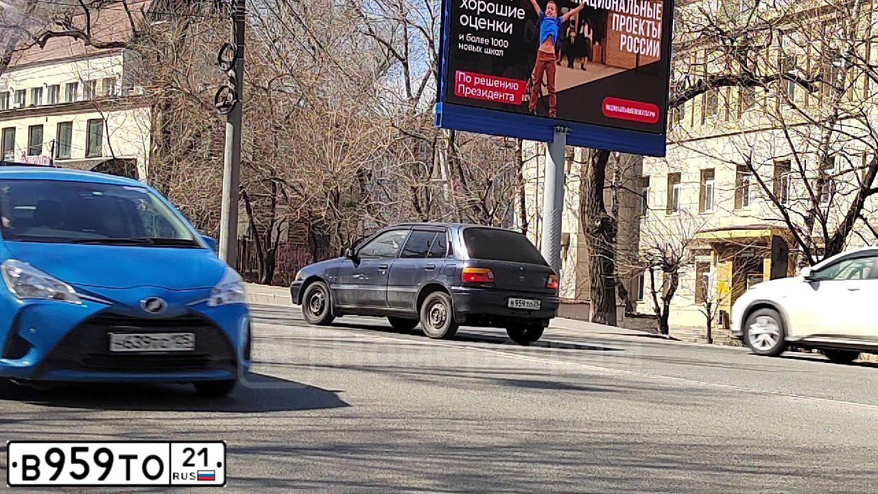 Фото автомобиля MITSUBISHI LANCER, 2008 — госномер У067СА750. Цвет: ЧЕРНЫЙ