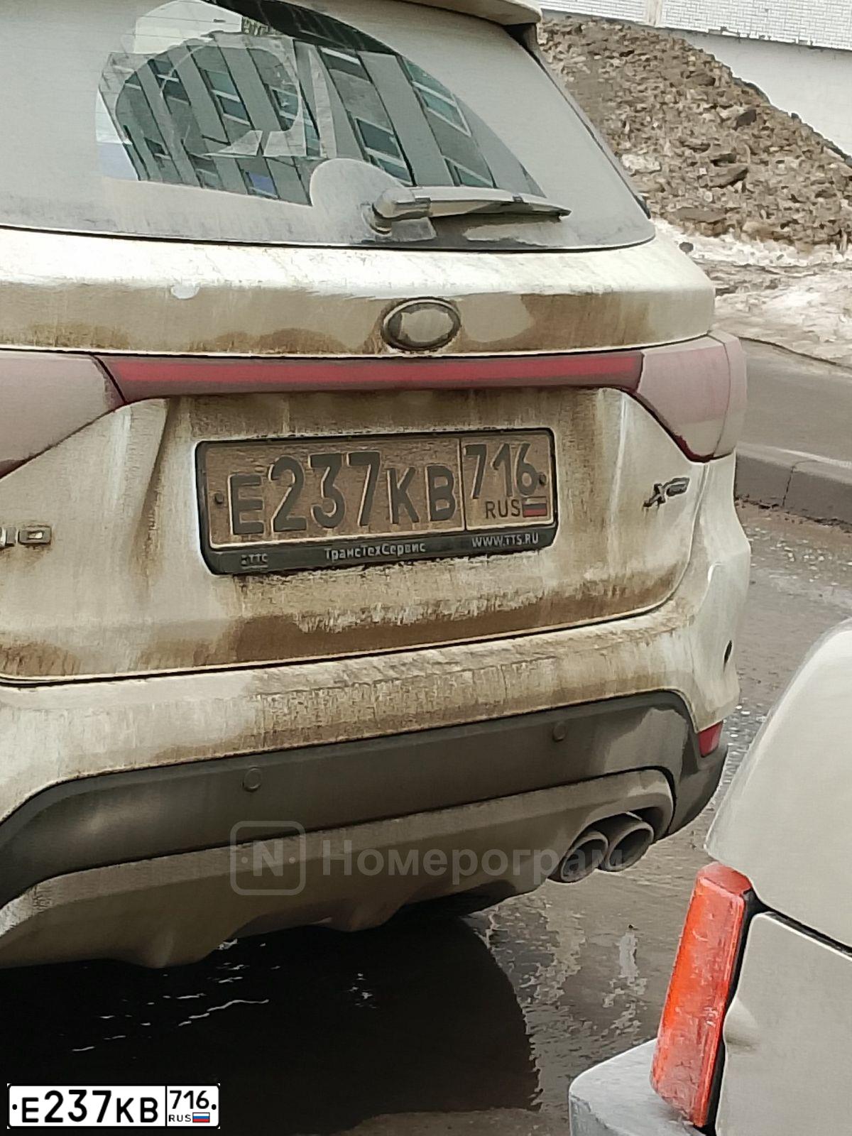 Фото автомобиля KIA RIO, 2019 — госномер Е237КВ716. Цвет: Белый