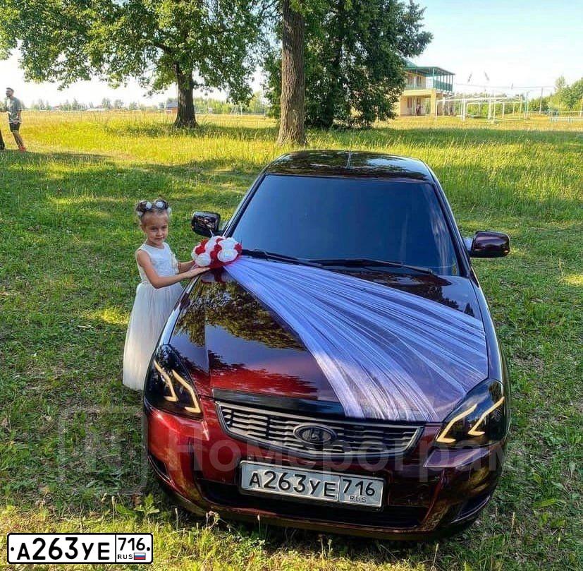 Фото автомобиля LADA 2172 PRIORA, 2014 — госномер А263УЕ716. Цвет: ТЕМНО-ВИШНЕВЫЙ