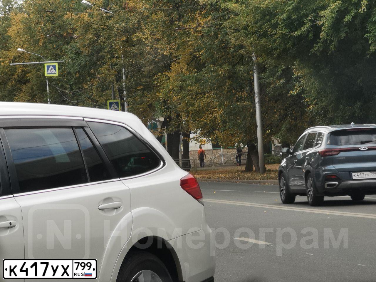 Фото автомобиля MERCEDES-BENZ C250, 2015 — госномер А348РР67. Цвет: Белый