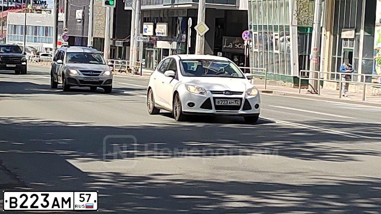 Фото автомобиля SUBARU OUTBACK, 2007 — госномер В223АМ57. Цвет: синий