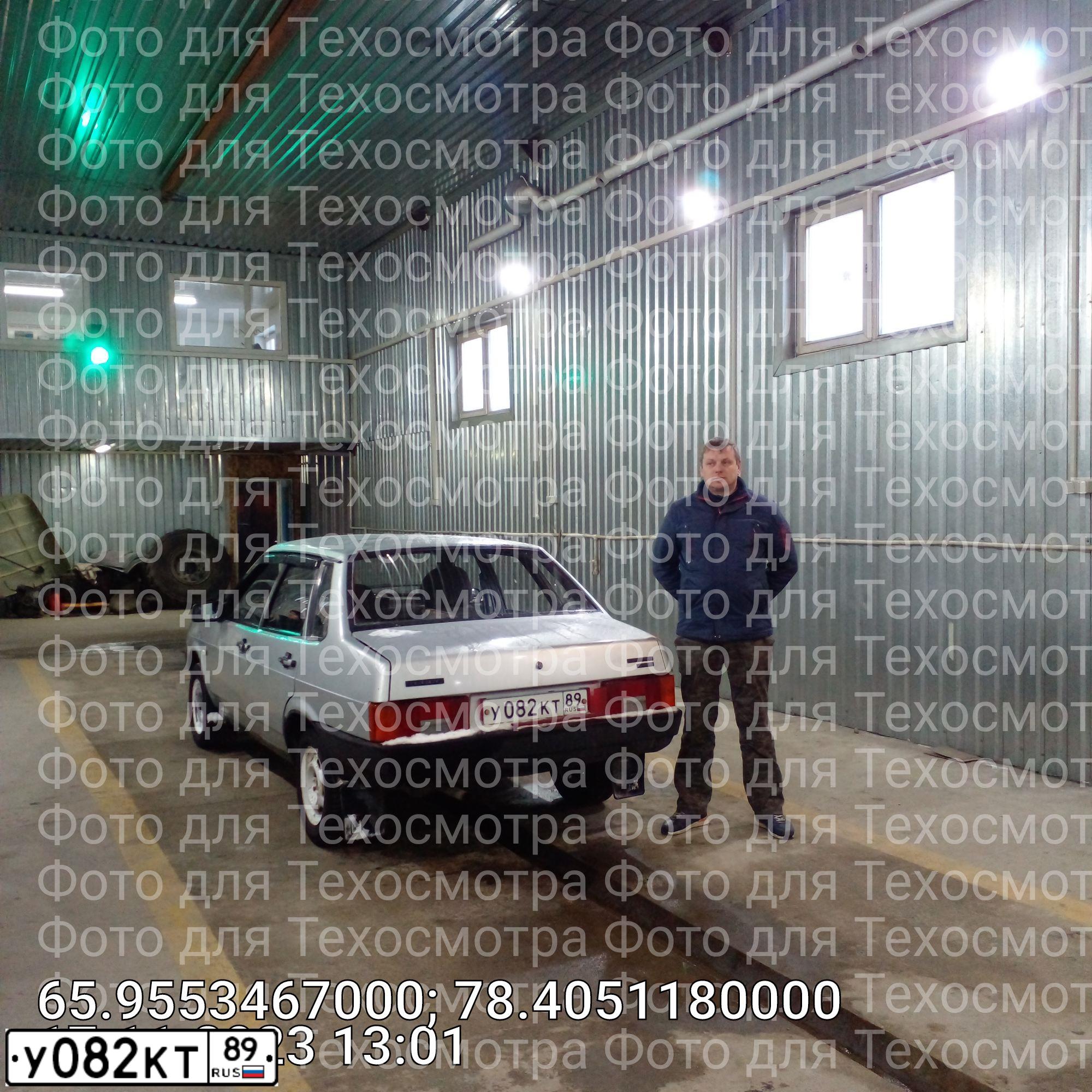 Фото автомобиля LADA 2109 SAMARA, 2002 — госномер У082КТ89. Цвет: Белый