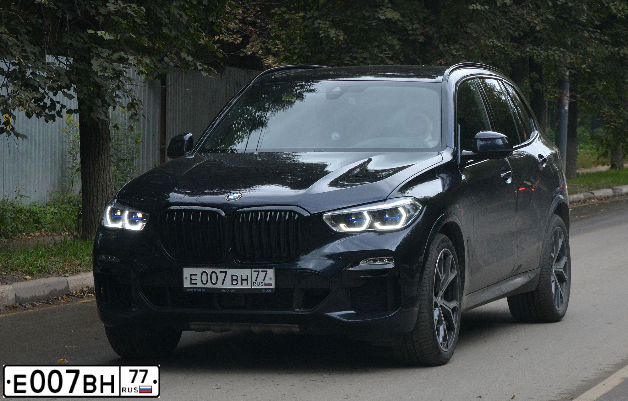Фото автомобиля DAEWOO NEXIA, 2001 — госномер Х900АК797. Цвет: Коричневый