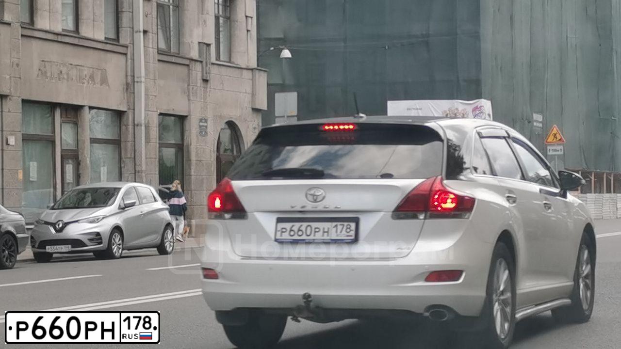 Фото автомобиля TOYOTA VENZA, 2013 — госномер А446ЕН105. Цвет: Белый