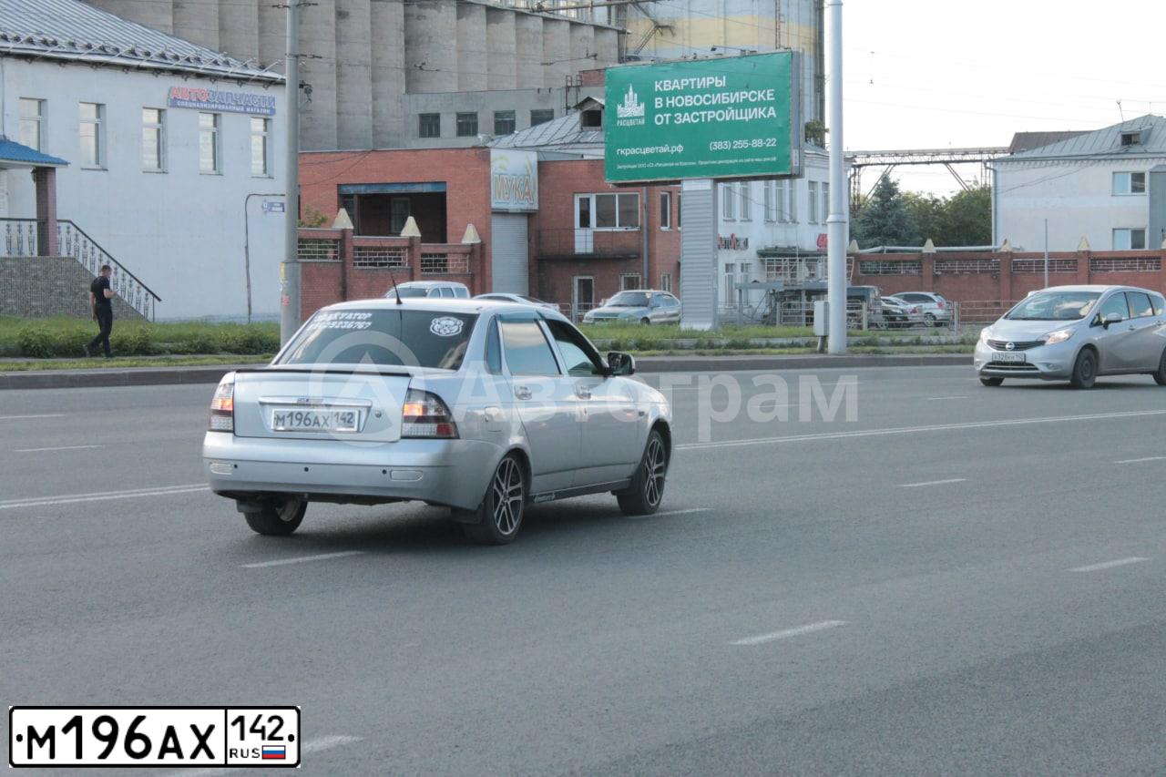 Фото автомобиля LADA 2170 PRIORA, 2008 — госномер М196АХ142. Цвет: СВЕТЛО-СЕРЕБРИСТЫЙ  МЕТАЛЛИК