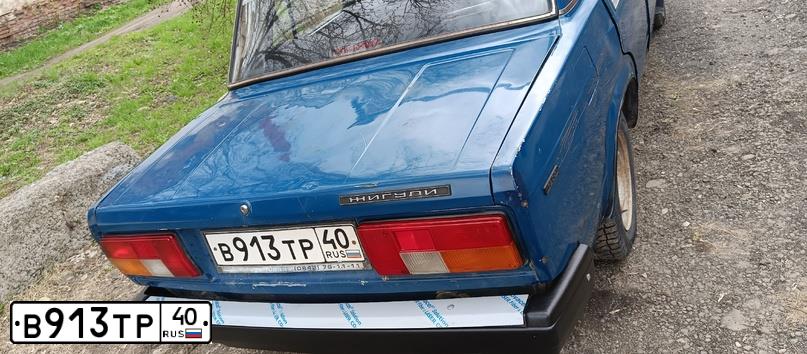 Фото автомобиля LADA 2105, 2004 — госномер В286УР790. Цвет: СИНЕ-ЗЕЛЕНЫЙ