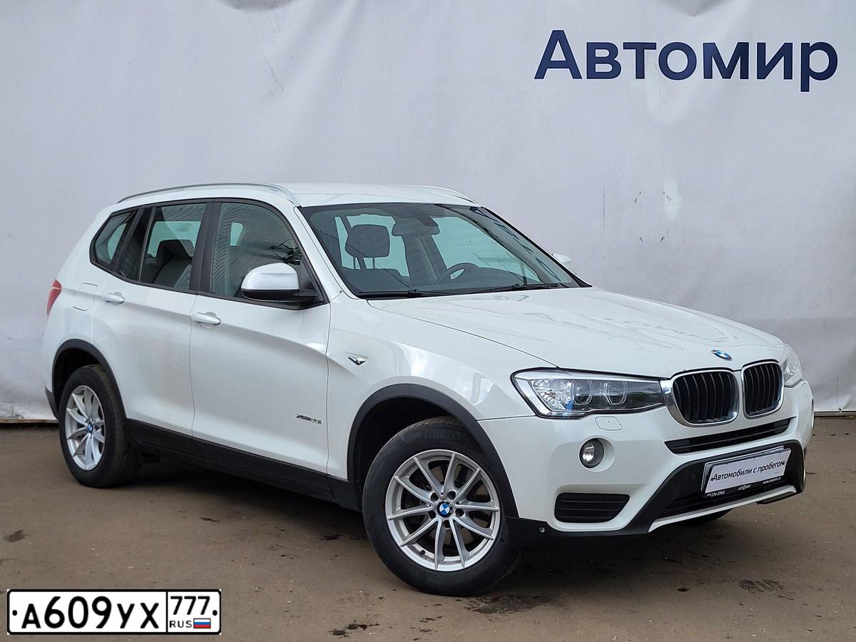 Фото автомобиля BMW X3, 2017 — госномер У172АТ550. Цвет: БЕЛЫЙ МЕТАЛЛИК