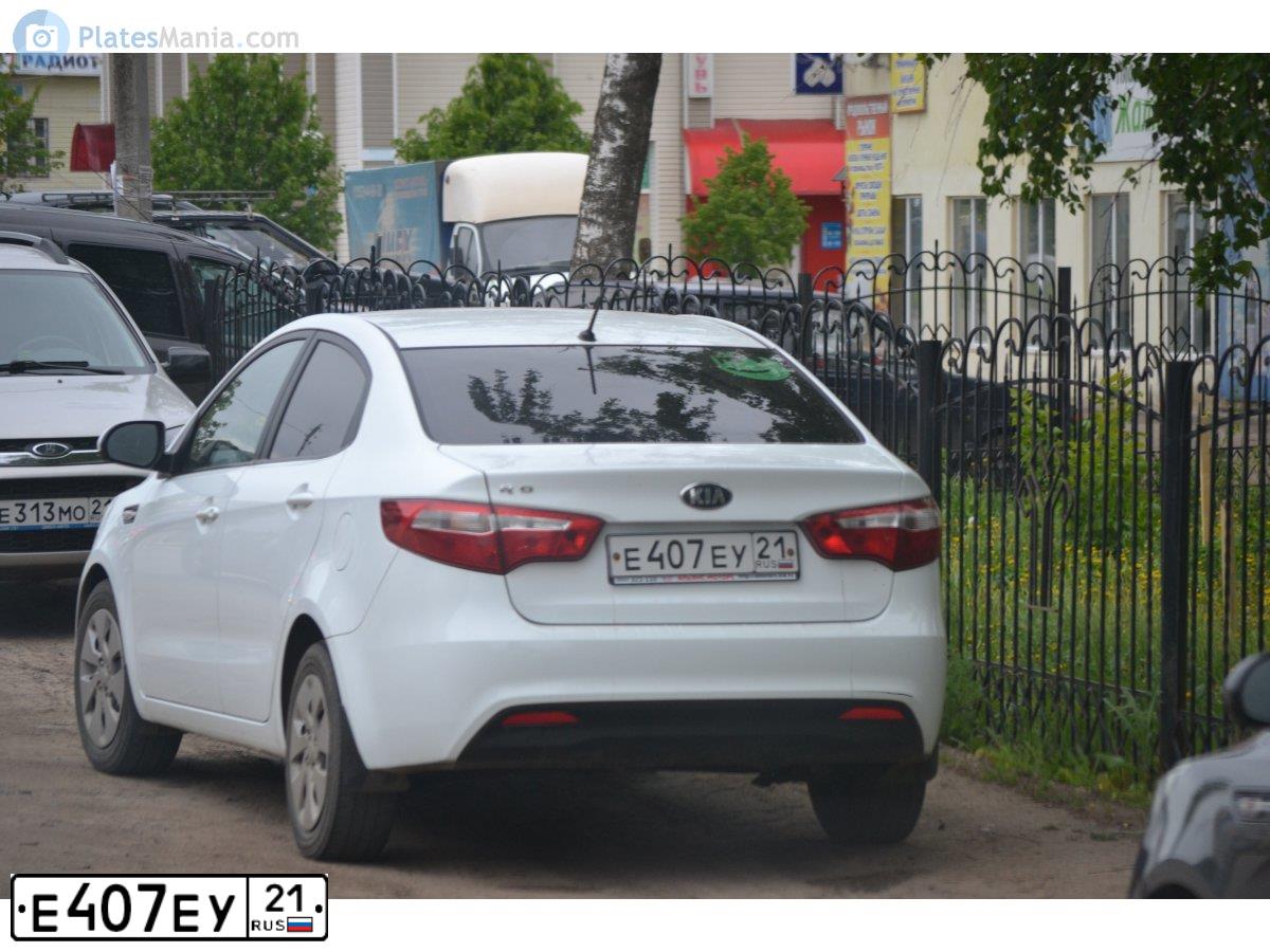 Фото автомобиля KIA RIO, 2014 — госномер С296НХ152. Цвет: Белый