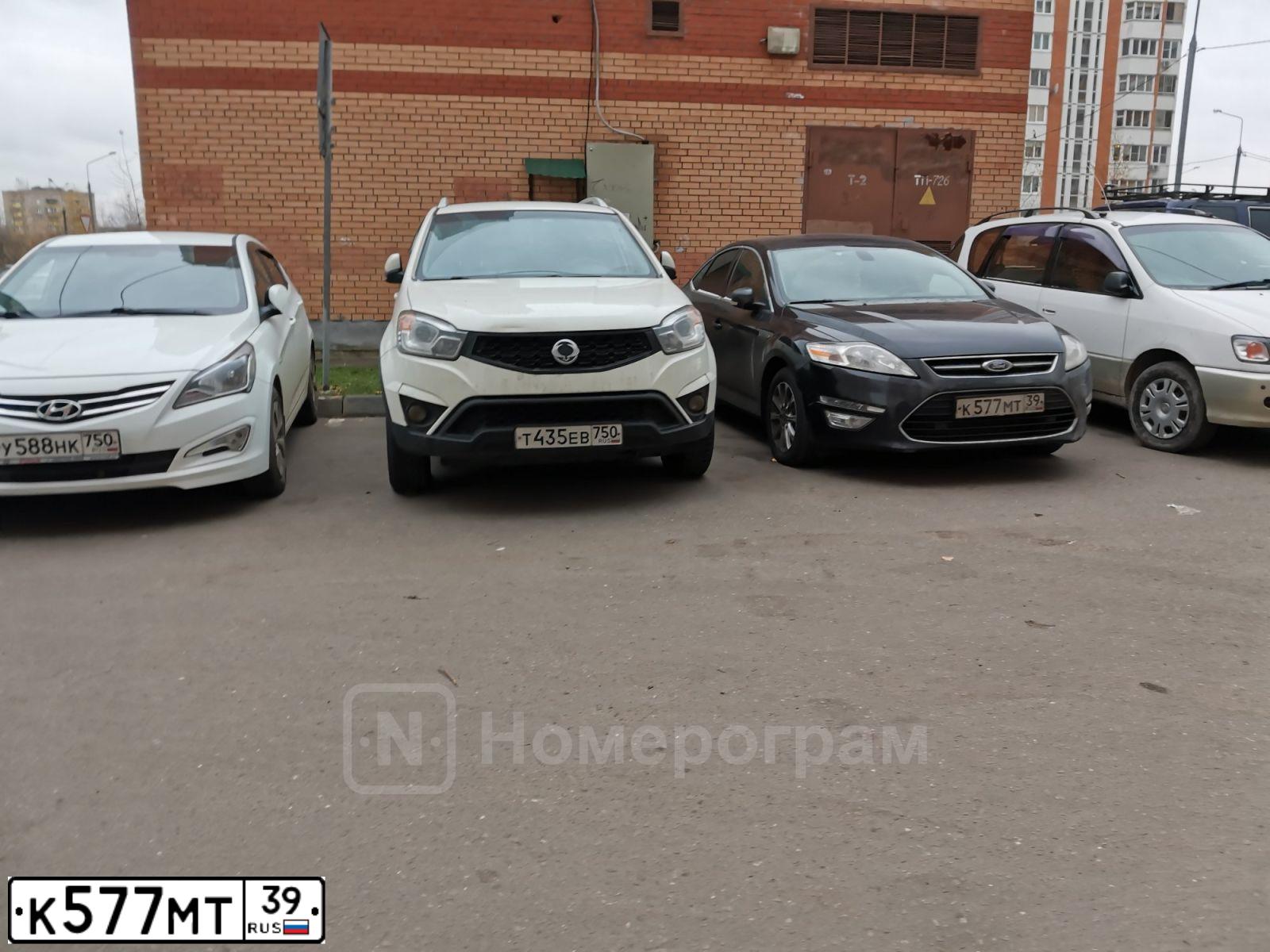 Фото автомобиля FORD МОNDЕО, 2011 — госномер В480ВР977. Цвет: ЧЕРНЫЙ