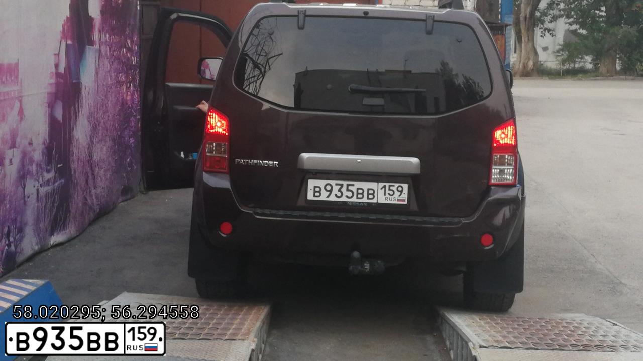 Фото автомобиля NISSAN PATHFINDER, 2008 — госномер В935ВВ159
