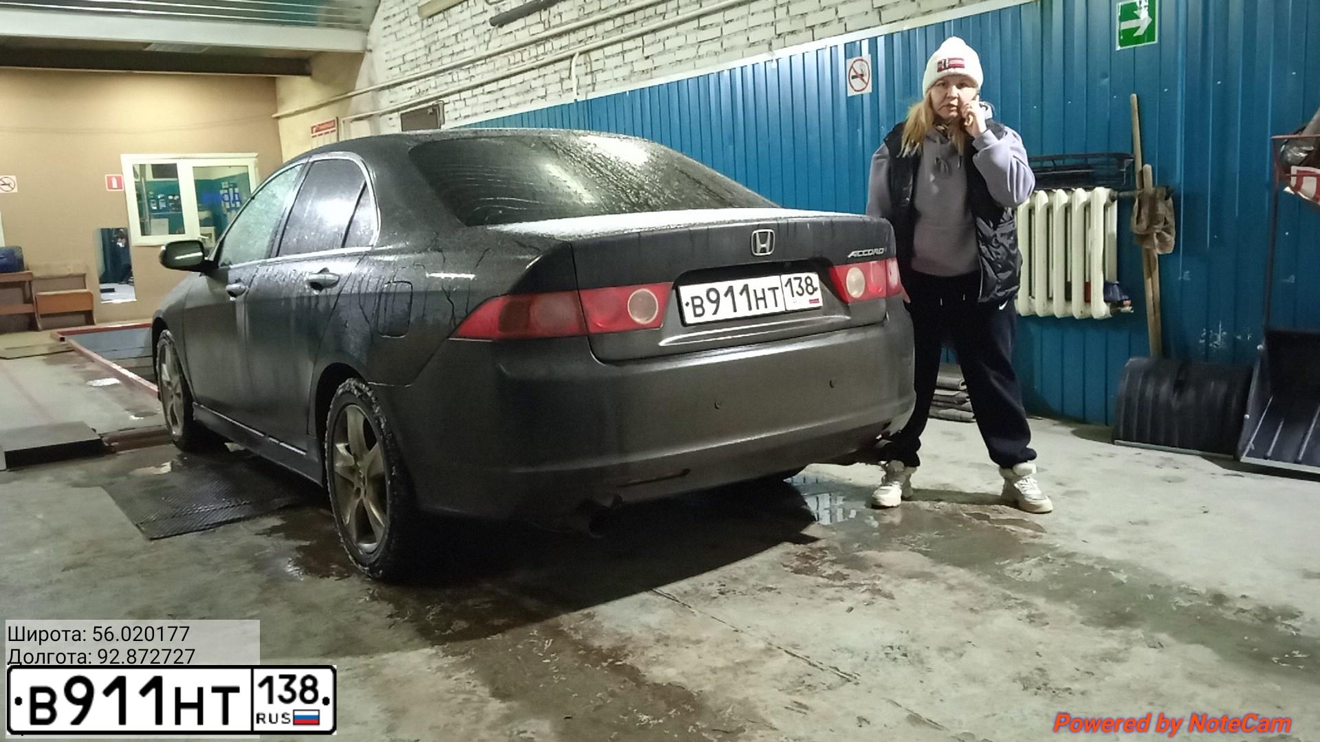Фото автомобиля HONDA ACCORD, 2006 — госномер Х757ХЕ124. Цвет: ТЕМНО-КОРИЧНЕВЫЙ