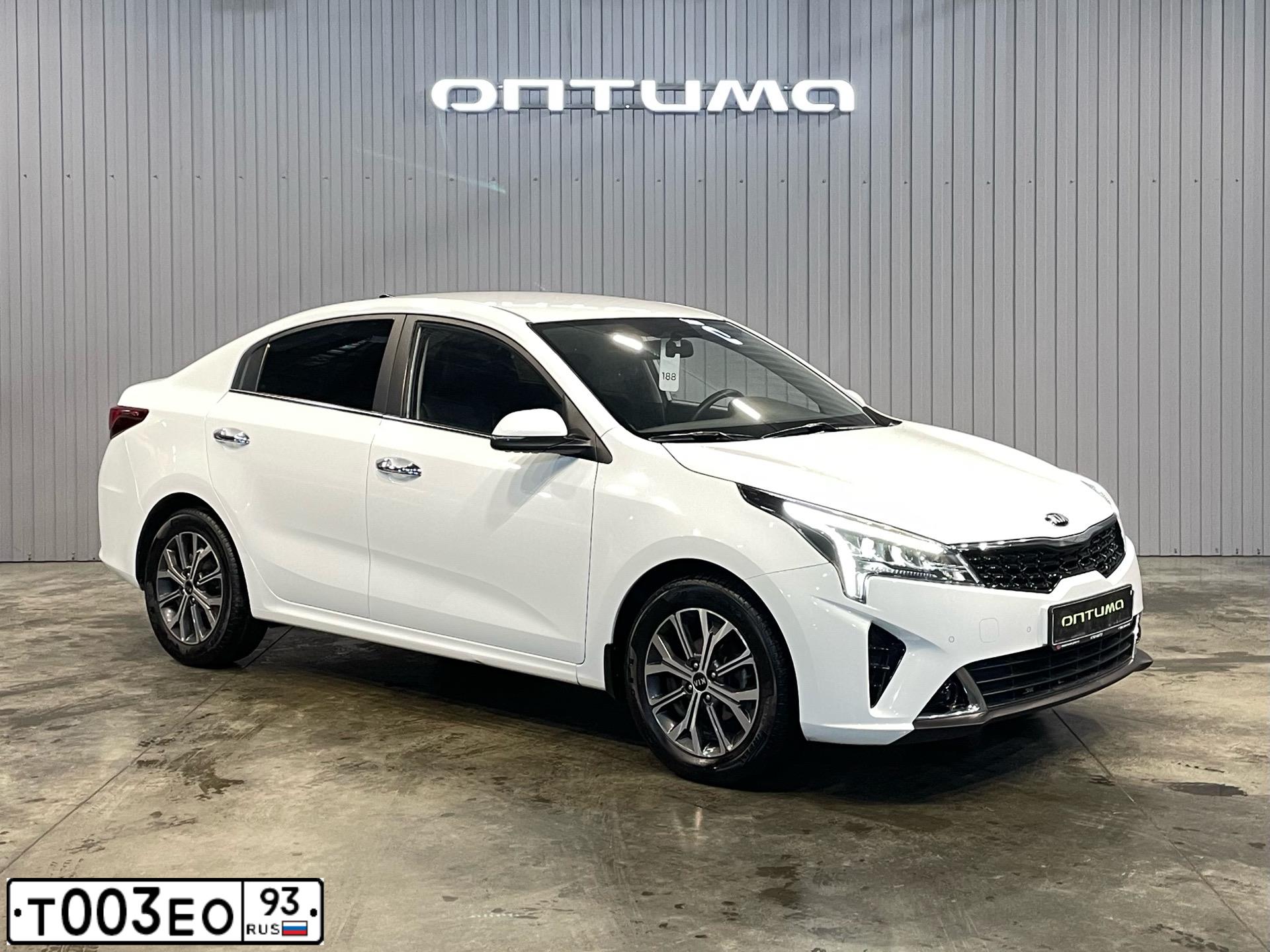 Фото автомобиля KIA RIO, 2020 — госномер А572УМ193. Цвет: Белый