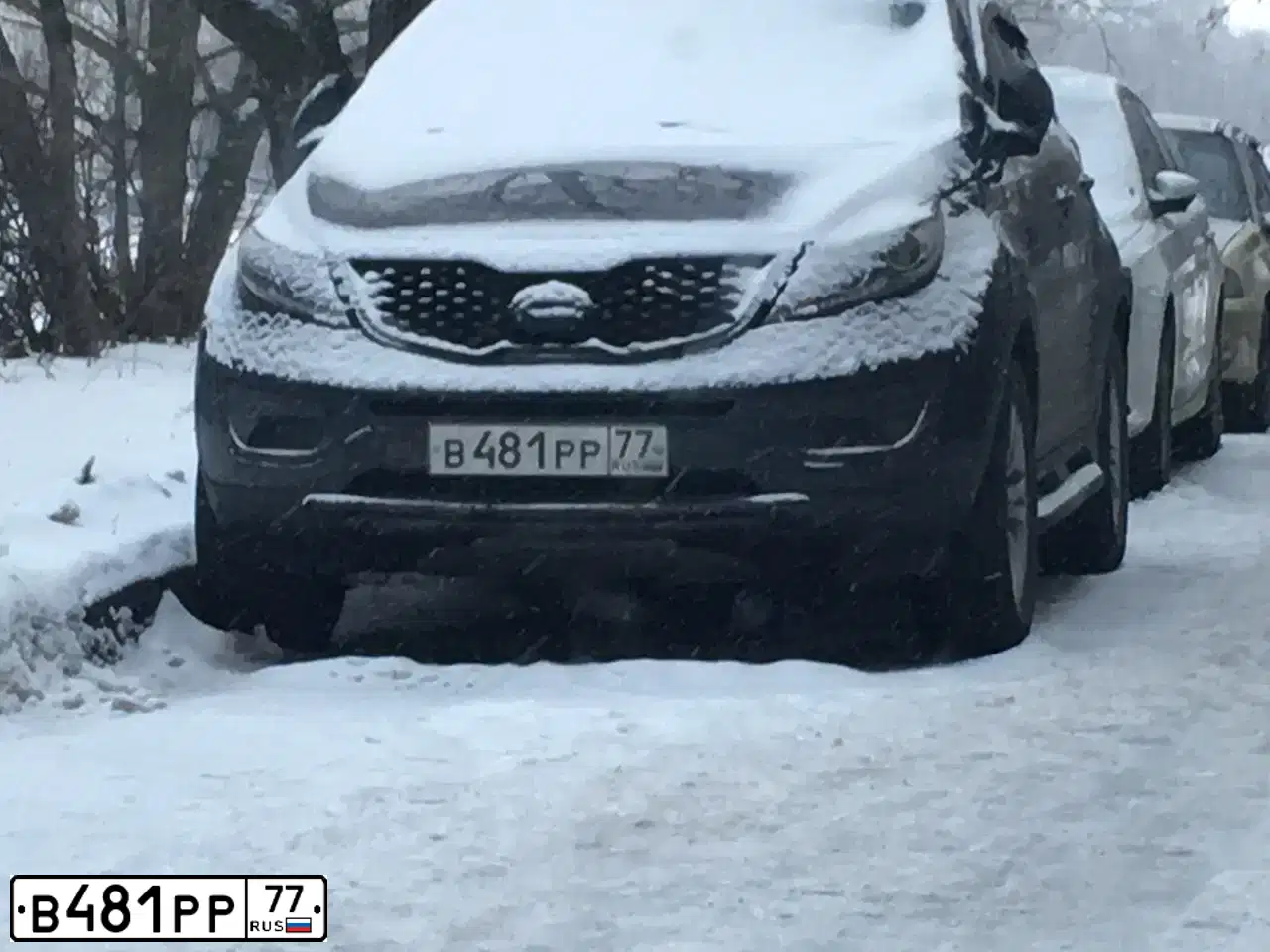 Фото автомобиля LADA 2106, 1991 — госномер В481РР77. Цвет: СИНИЙ