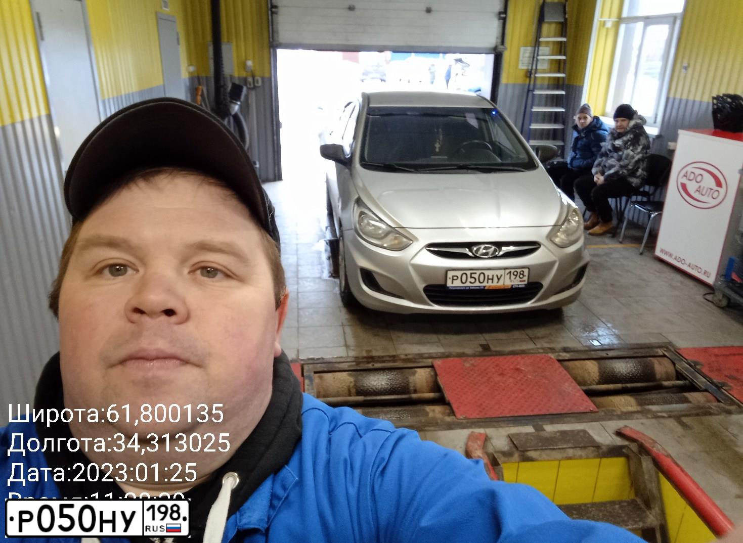 Фото автомобиля HYUNDAI SOLARIS, 2014 — госномер Н028ЕО10. Цвет: Серебристый