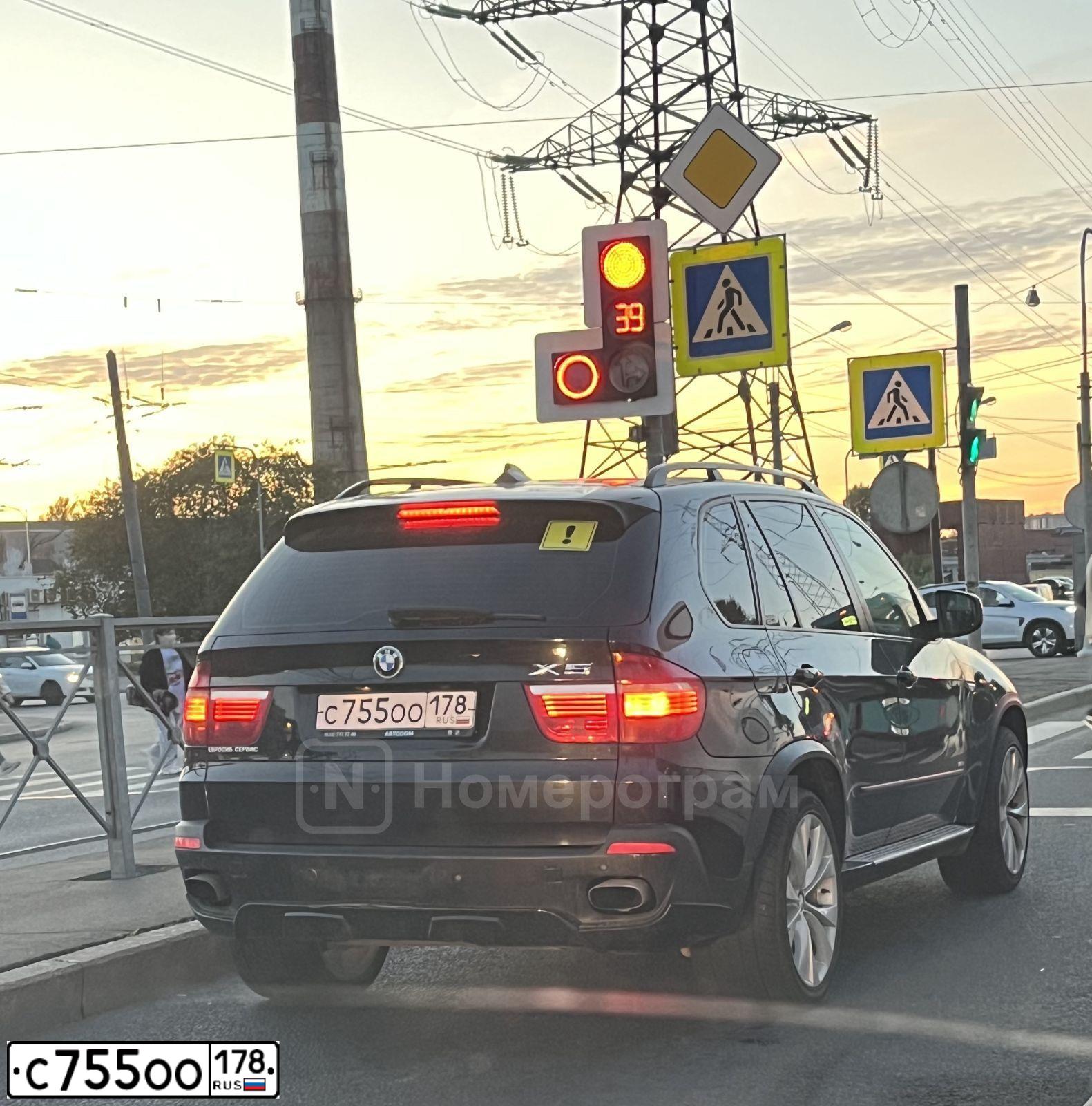 Фото автомобиля BMW X5, 2008 — госномер С755ОО178. Цвет: ЧЕРНЫЙ