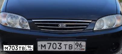 Фото автомобиля KIA SPECTRA, 2008 — госномер Х774ВН196