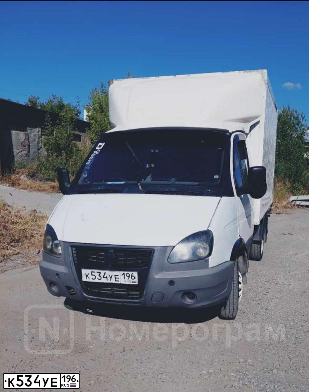 Фото автомобиля GAZ 3302 EL, 2004 — госномер А904СК98. Цвет: Белый