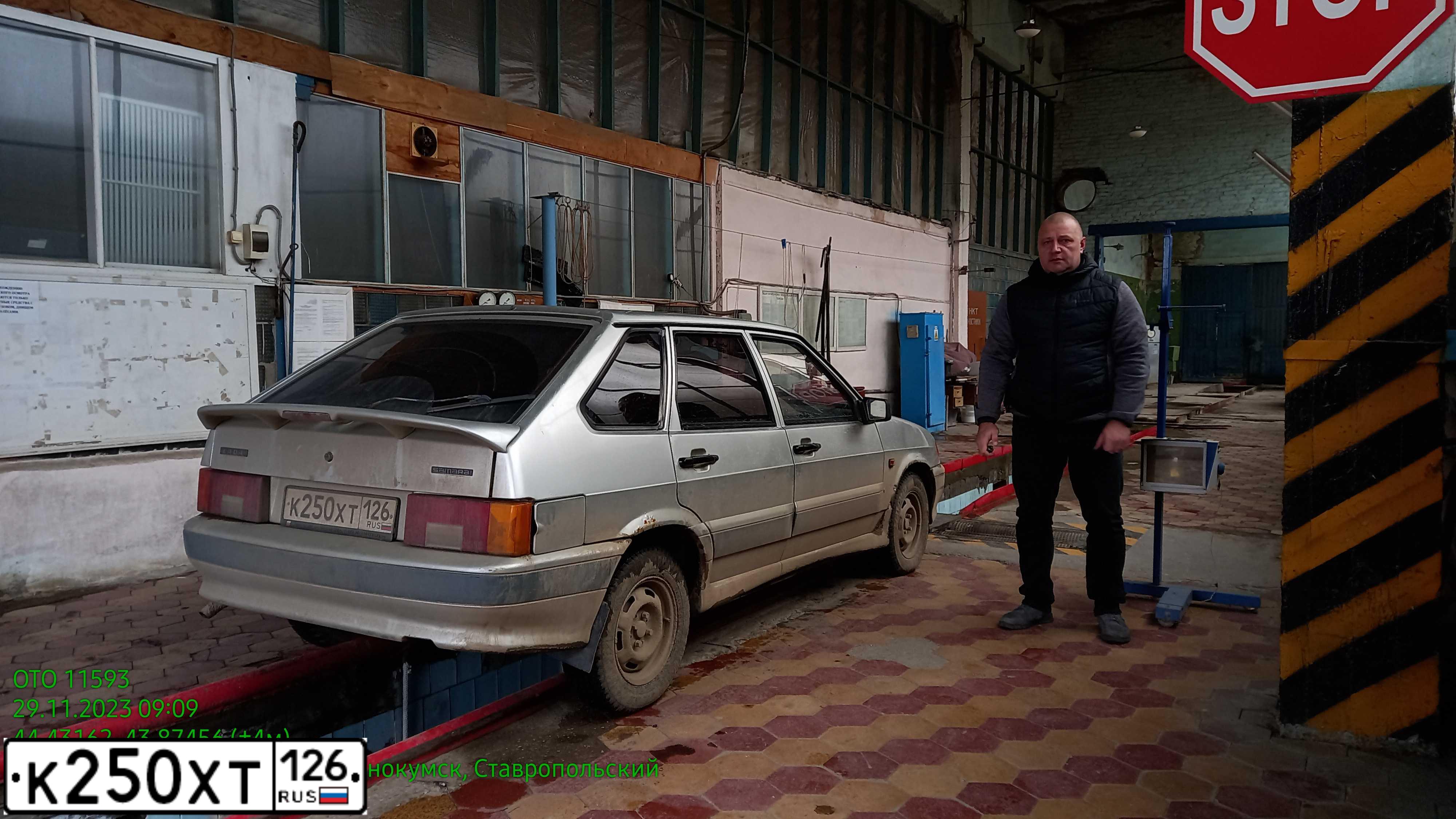 Фото автомобиля LADA (ВАЗ) 21140, 2005 — госномер Т717ЕУ26