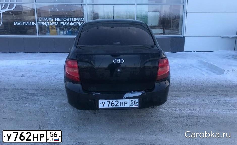 Фото автомобиля LADA 2190 GRANTA, 2014 — госномер А405СС702. Цвет: ЧЕРНЫЙ