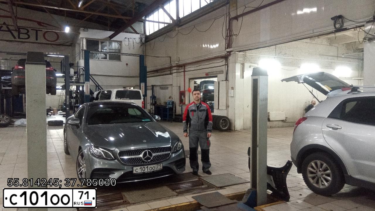 Фото автомобиля BMW SERIE 3, 2012 — госномер В663СК01. Цвет: Коричневый