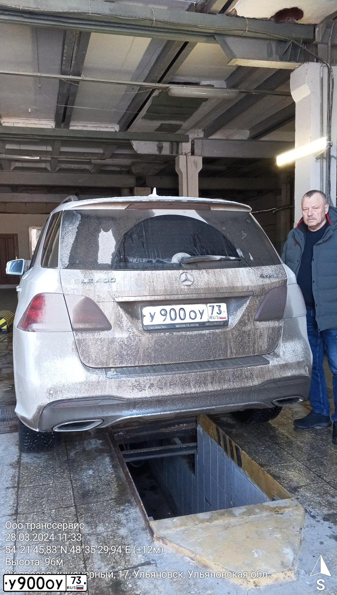 Фото автомобиля VOLKSWAGEN TOUAREG, 2010 — госномер Е246ЕХ73. Цвет: Белый