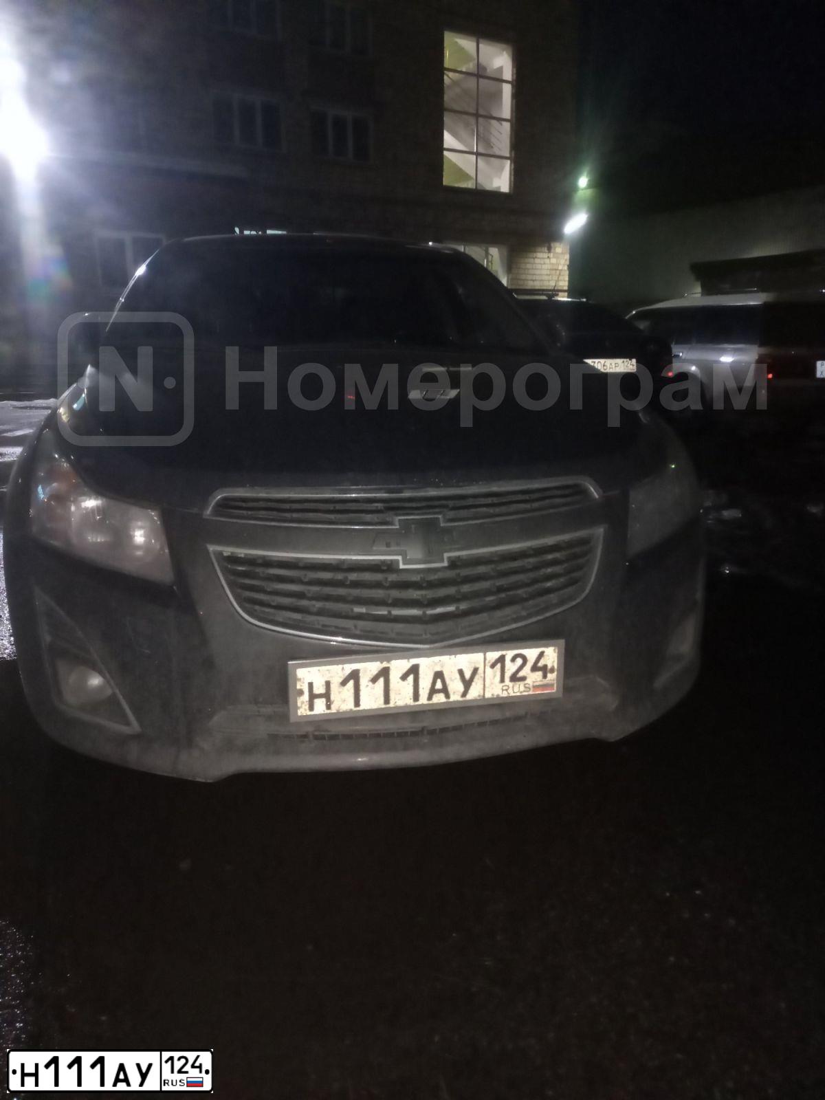 Фото автомобиля CHEVROLET CRUZE, 2014 — госномер Н111АУ124. Цвет: СЕРЫЙ МЕТАЛЛИК
